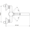 Смеситель для ванны/душа VIDIMA LOGIK BA281AA